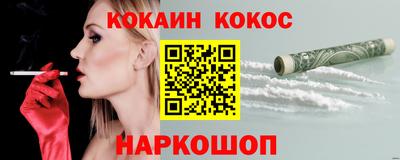 меф VHQ Коммунар