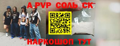 меф VHQ Коммунар