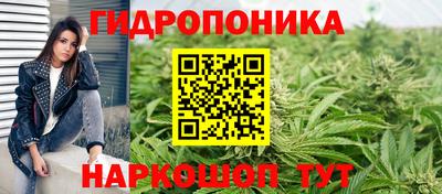 меф VHQ Коммунар