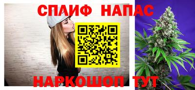 меф VHQ Коммунар
