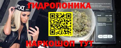 мяу мяу кристалл Конаково