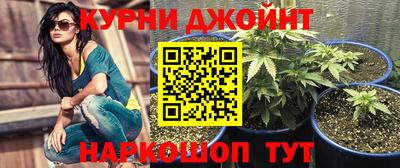 прущий лед Комсомольск-на-Амуре