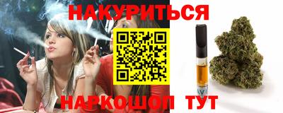 меф VHQ Коммунар