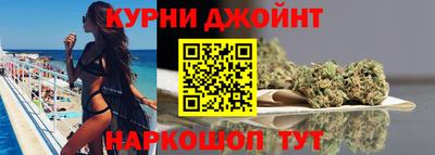 мяу мяу кристалл Конаково