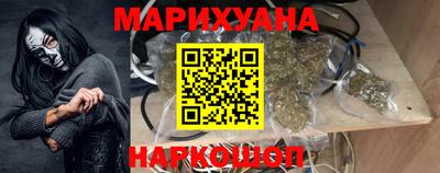 прущий лед Комсомольск-на-Амуре