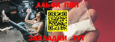 MDMA Premium VHQ Краснокаменск