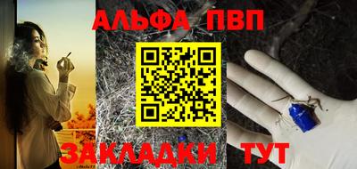 меф VHQ Коммунар