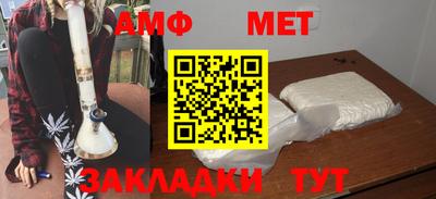 наркотики Краснодар