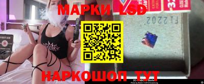 мяу мяу кристалл Конаково