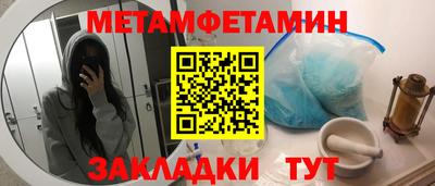 мдпв Краснознаменск