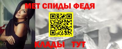 прущий лед Комсомольск-на-Амуре