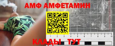 меф VHQ Коммунар