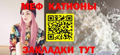 прущий лед Комсомольск-на-Амуре