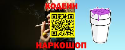 меф VHQ Коммунар