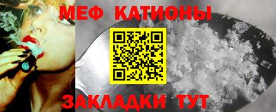прущий лед Комсомольск-на-Амуре