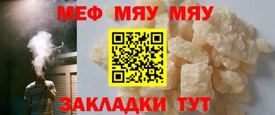 прущий лед Комсомольск-на-Амуре