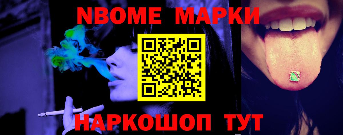 ЛСД экстази кислота  Вход с VPN  LSD-25 экстази кислота  Электросталь 